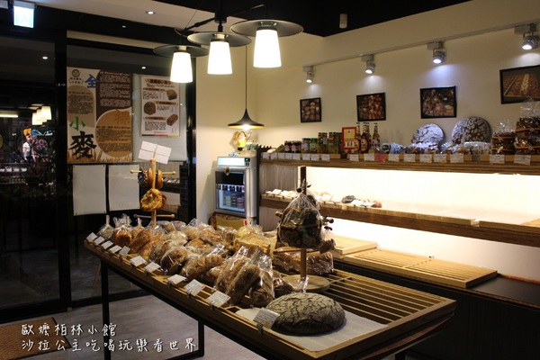 歐嬤柏林小館(园:貝貝熊柏林小館):台北‧東區美食『歐嬤柏林小館』最好吃的德國豬腳