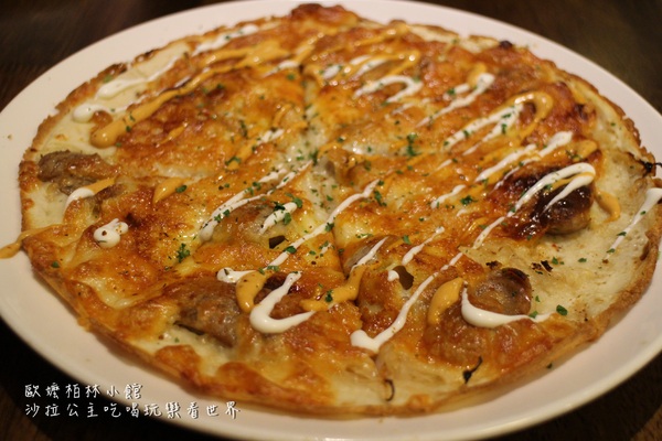 歐嬤柏林小館(园:貝貝熊柏林小館):台北‧東區美食『歐嬤柏林小館』最好吃的德國豬腳