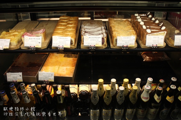 歐嬤柏林小館(园:貝貝熊柏林小館):台北‧東區美食『歐嬤柏林小館』最好吃的德國豬腳