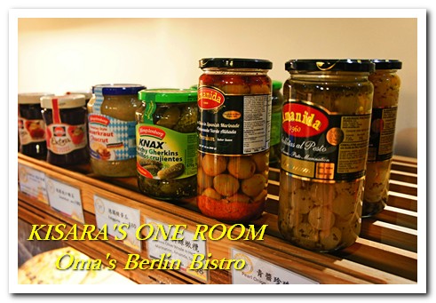 歐嬤柏林小館(园：貝貝熊柏林小館)：來自德國道地口味的東區美食──歐嬤柏林小館