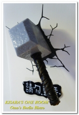 歐嬤柏林小館(园：貝貝熊柏林小館)：來自德國道地口味的東區美食──歐嬤柏林小館