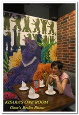 歐嬤柏林小館(园：貝貝熊柏林小館)：來自德國道地口味的東區美食──歐嬤柏林小館