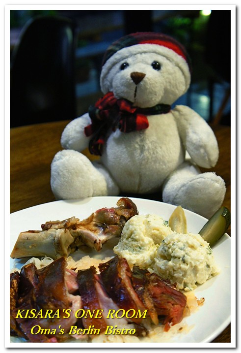 歐嬤柏林小館(园：貝貝熊柏林小館)：來自德國道地口味的東區美食──歐嬤柏林小館