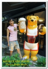 歐嬤柏林小館(园：貝貝熊柏林小館)：來自德國道地口味的東區美食──歐嬤柏林小館