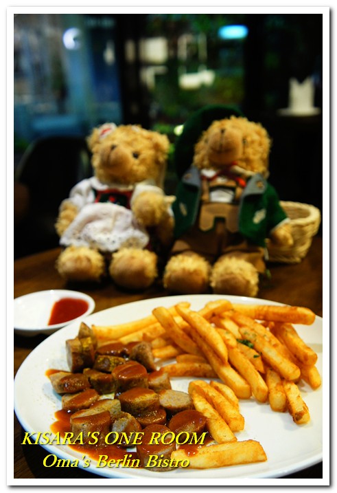 歐嬤柏林小館(园：貝貝熊柏林小館)：來自德國道地口味的東區美食──歐嬤柏林小館