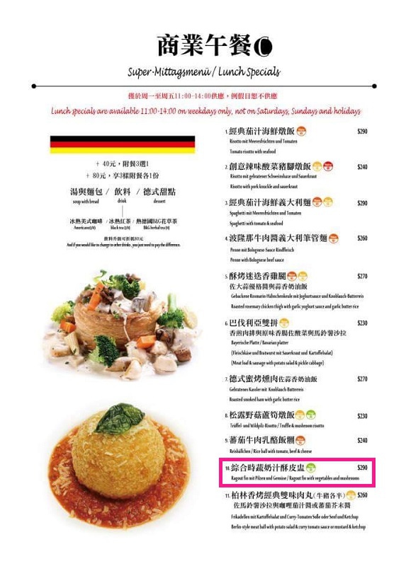 FB_IMG_1437579953395