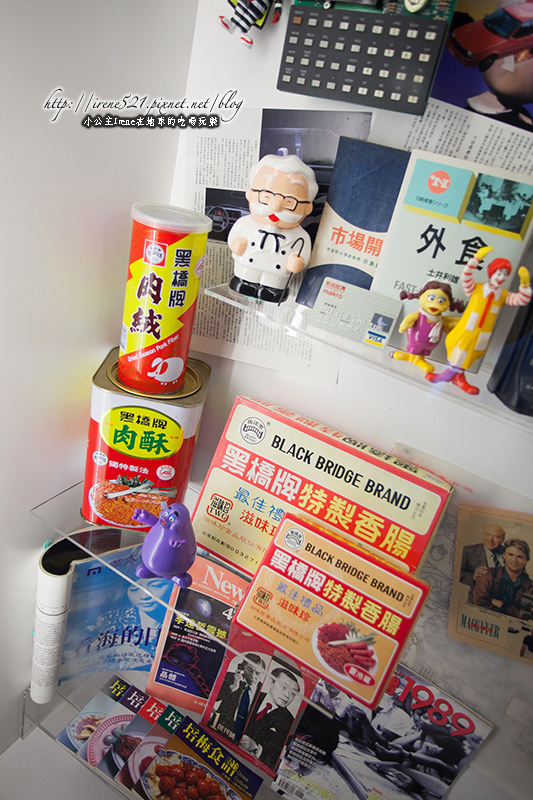 14.03.16-台南.香腸博物館