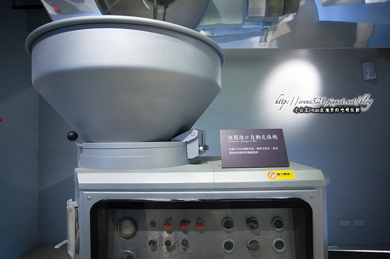 14.03.16-台南.香腸博物館