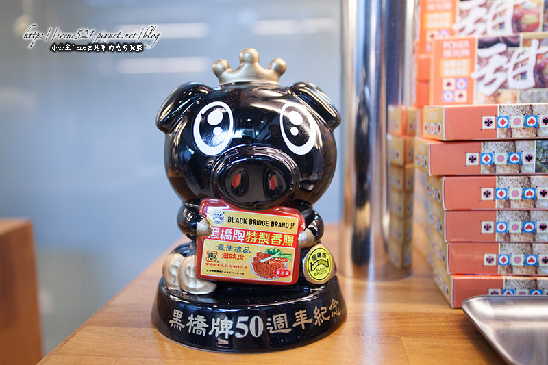 14.03.16-台南.香腸博物館