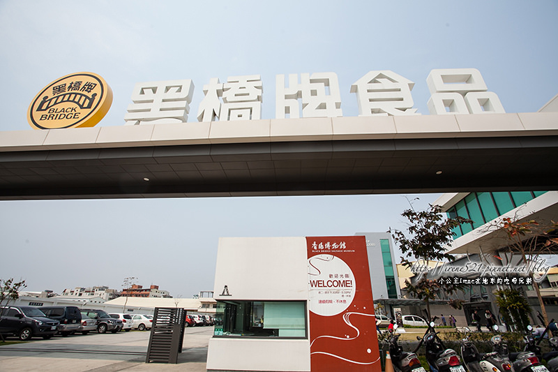 14.03.16-台南.香腸博物館