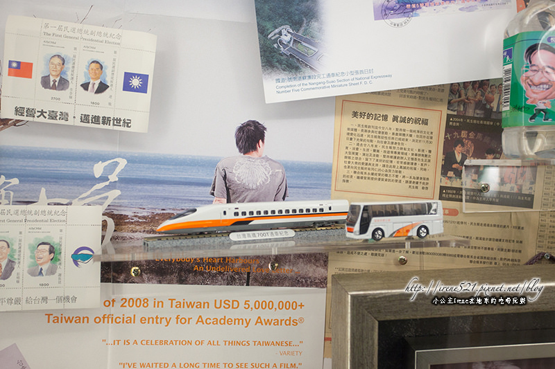 14.03.16-台南.香腸博物館