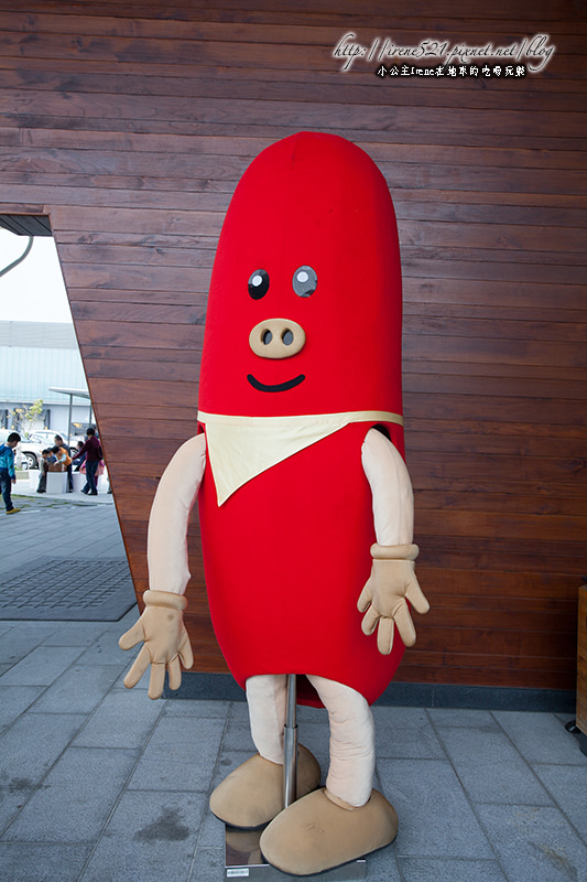 14.03.16-台南.香腸博物館