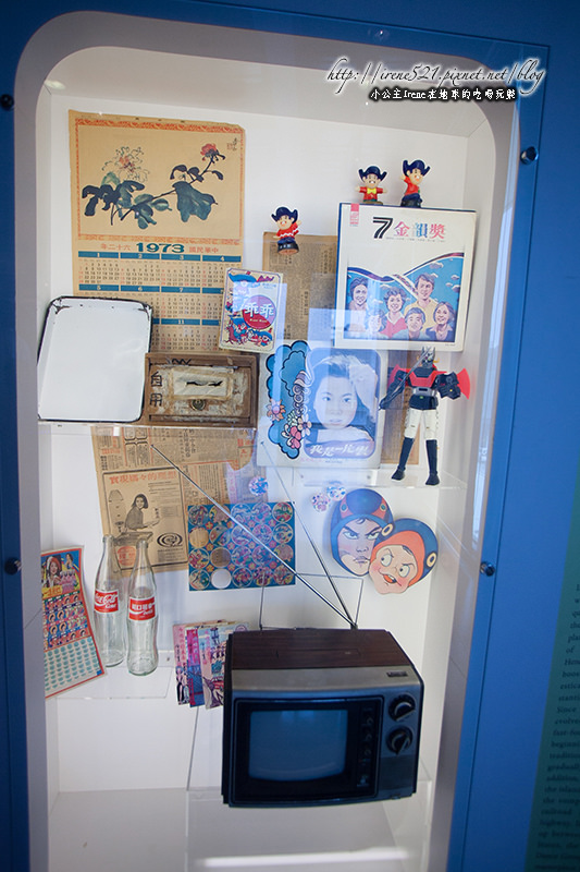 14.03.16-台南.香腸博物館