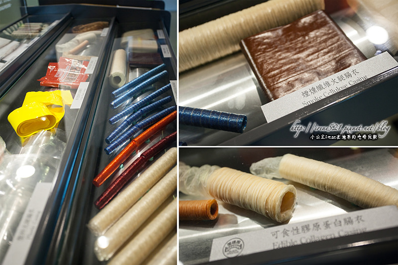 14.03.16-台南.香腸博物館