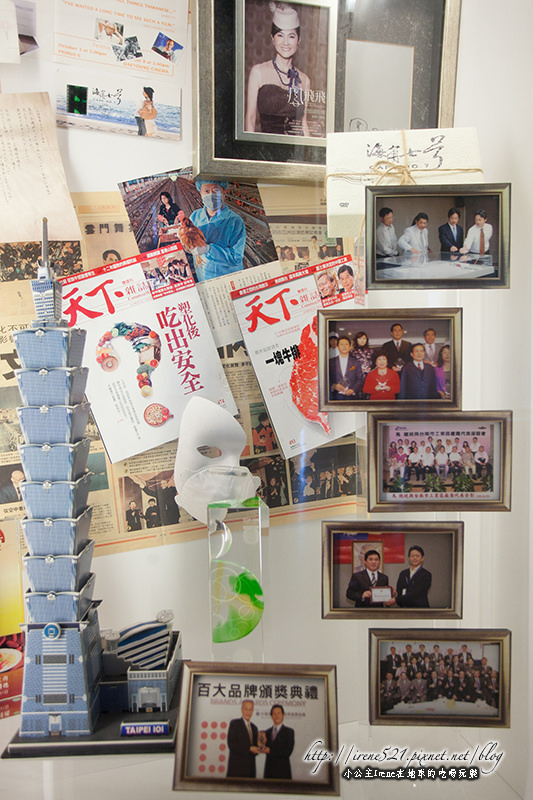 14.03.16-台南.香腸博物館