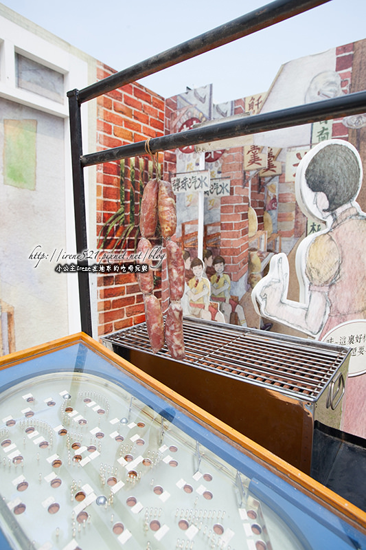 14.03.16-台南.香腸博物館