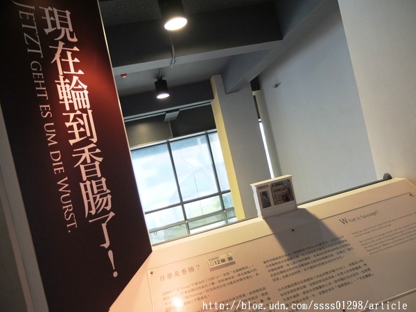 黑橋牌香腸博物館:【旅行遊記。台南南區】黑橋牌香腸博物館。復古潮旅「黑橋牌」老品牌 全台第一家香腸觀光工廠