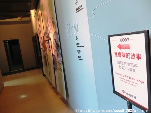 黑橋牌香腸博物館:【旅行遊記。台南南區】黑橋牌香腸博物館。復古潮旅「黑橋牌」老品牌 全台第一家香腸觀光工廠