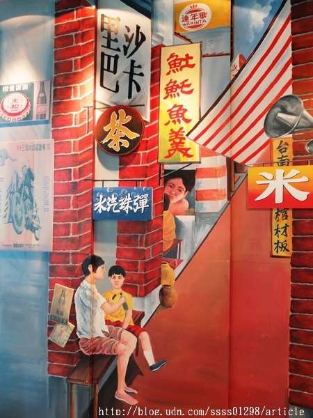 黑橋牌香腸博物館:【旅行遊記。台南南區】黑橋牌香腸博物館。復古潮旅「黑橋牌」老品牌 全台第一家香腸觀光工廠