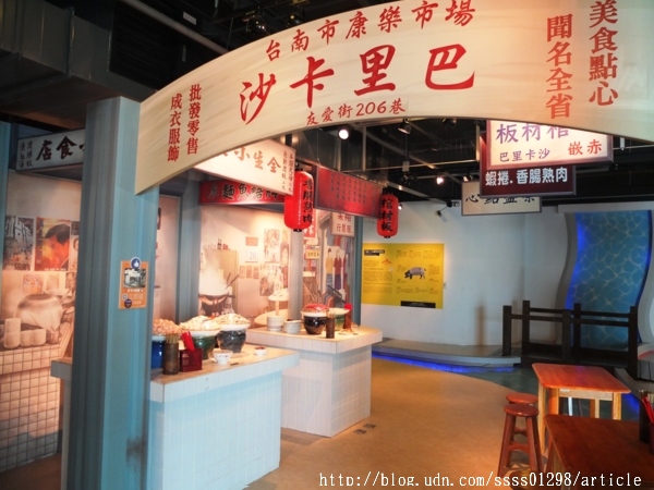 黑橋牌香腸博物館:【旅行遊記。台南南區】黑橋牌香腸博物館。復古潮旅「黑橋牌」老品牌 全台第一家香腸觀光工廠