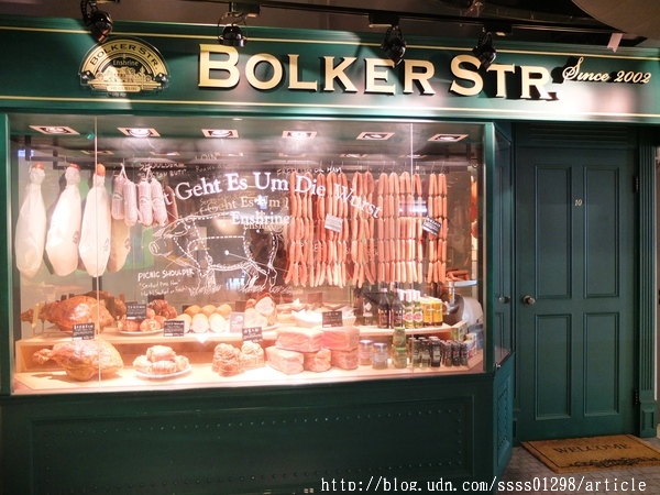 黑橋牌香腸博物館:【旅行遊記。台南南區】黑橋牌香腸博物館。復古潮旅「黑橋牌」老品牌 全台第一家香腸觀光工廠