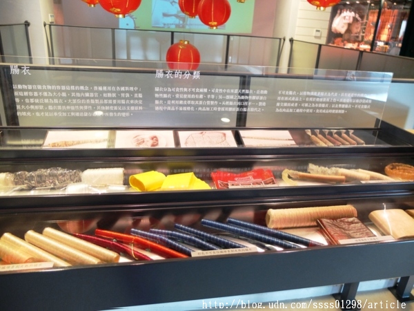 黑橋牌香腸博物館:【旅行遊記。台南南區】黑橋牌香腸博物館。復古潮旅「黑橋牌」老品牌 全台第一家香腸觀光工廠