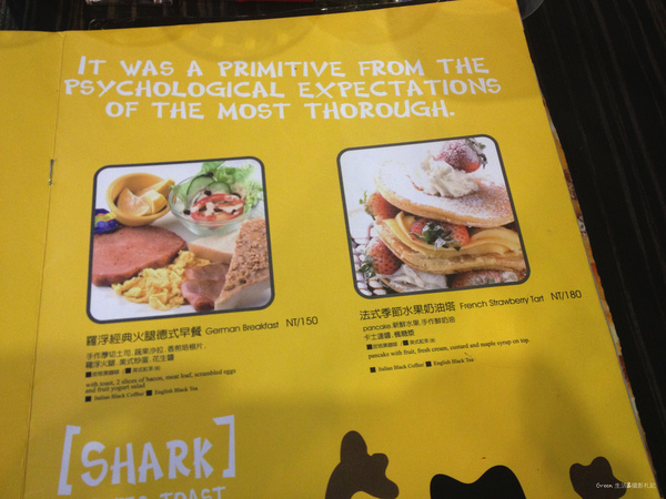 相片 2013-10-5 下午12 01 34 copy.jpg