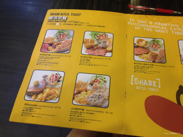 相片 2013-10-5 下午12 01 29 copy.jpg