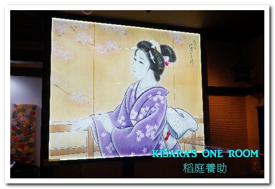 稻庭養助饂飩專門店(松江店):松江南京站.傳承150年的日本皇室麵食──稻庭養助饂飩專門店(松江店)