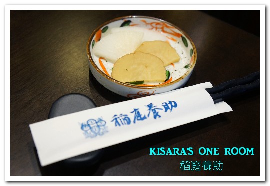 稻庭養助饂飩專門店(松江店):松江南京站.傳承150年的日本皇室麵食──稻庭養助饂飩專門店(松江店)