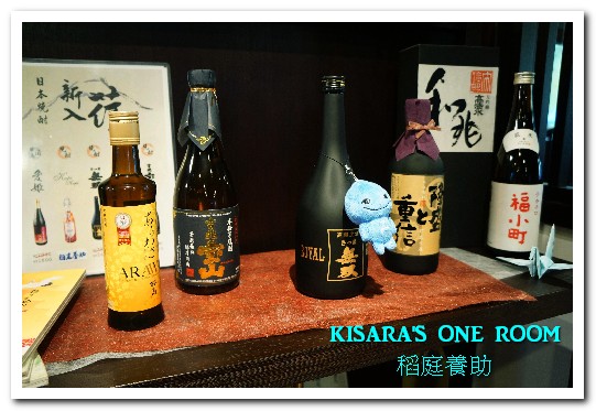 稻庭養助饂飩專門店(松江店):松江南京站.傳承150年的日本皇室麵食──稻庭養助饂飩專門店(松江店)