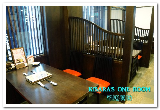 稻庭養助饂飩專門店(松江店):松江南京站.傳承150年的日本皇室麵食──稻庭養助饂飩專門店(松江店)