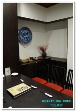 稻庭養助饂飩專門店(松江店):松江南京站.傳承150年的日本皇室麵食──稻庭養助饂飩專門店(松江店)