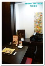 稻庭養助饂飩專門店(松江店):松江南京站.傳承150年的日本皇室麵食──稻庭養助饂飩專門店(松江店)