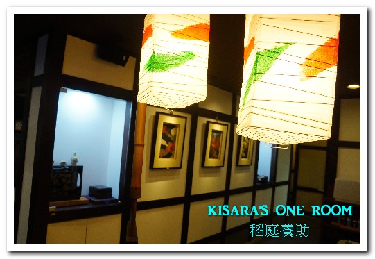 稻庭養助饂飩專門店(松江店):松江南京站.傳承150年的日本皇室麵食──稻庭養助饂飩專門店(松江店)