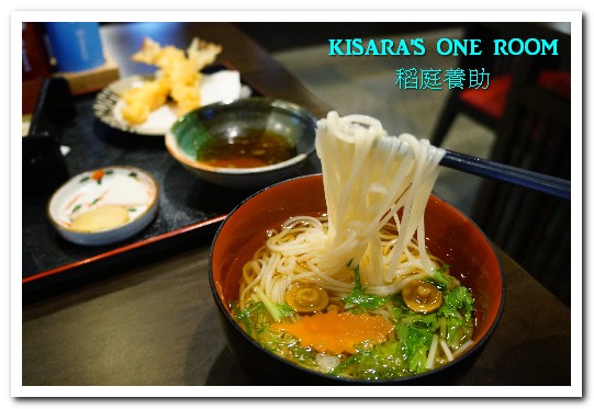 稻庭養助饂飩專門店(松江店):松江南京站.傳承150年的日本皇室麵食──稻庭養助饂飩專門店(松江店)