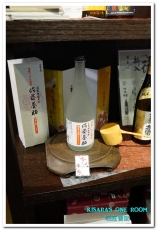 稻庭養助饂飩專門店(松江店):松江南京站.傳承150年的日本皇室麵食──稻庭養助饂飩專門店(松江店)