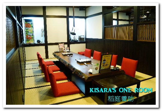 稻庭養助饂飩專門店(松江店):松江南京站.傳承150年的日本皇室麵食──稻庭養助饂飩專門店(松江店)