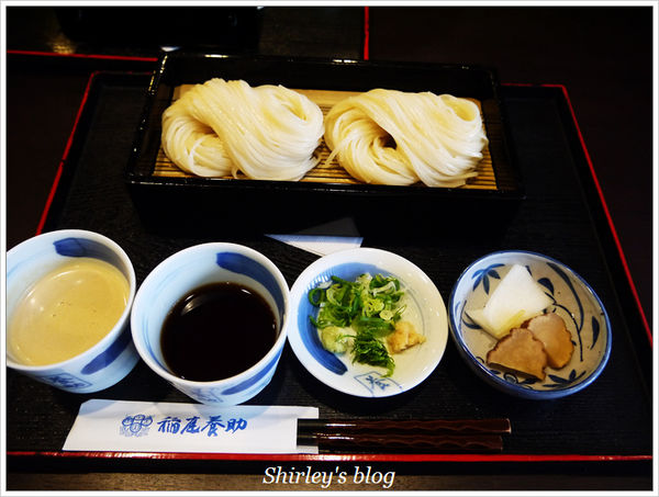 稻庭養助饂飩專門店:台北‧稻庭養助