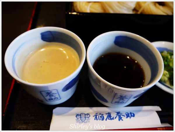 稻庭養助饂飩專門店:台北‧稻庭養助