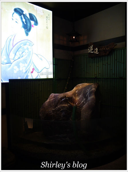 稻庭養助饂飩專門店:台北‧稻庭養助