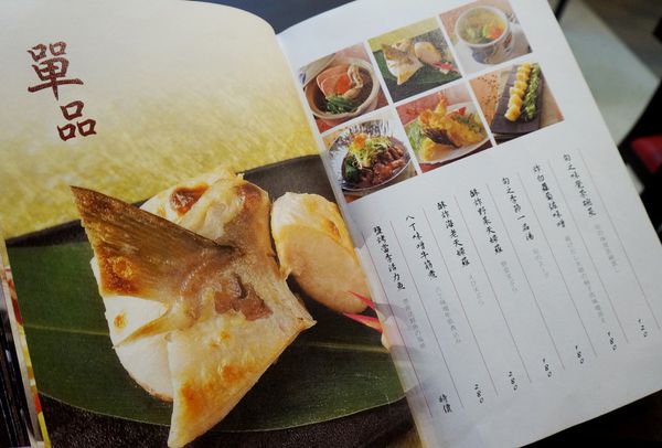 稻庭養助饂飩專門店(松江店)：＊口碑券＊[松江南京]稻庭養助饂飩專門店(松江店)：日本天皇御用烏龍麵