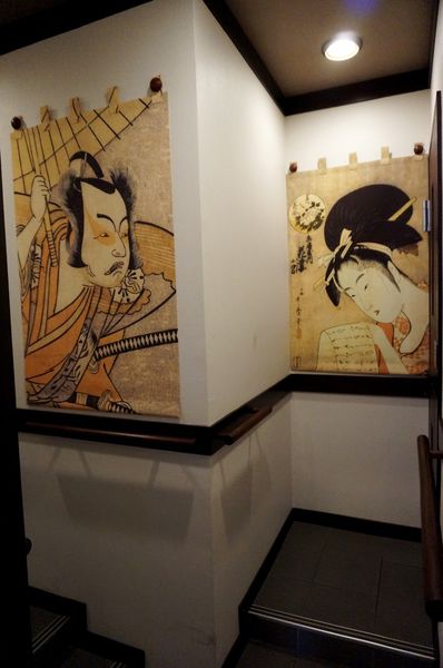 稻庭養助饂飩專門店(松江店)：＊口碑券＊[松江南京]稻庭養助饂飩專門店(松江店)：日本天皇御用烏龍麵