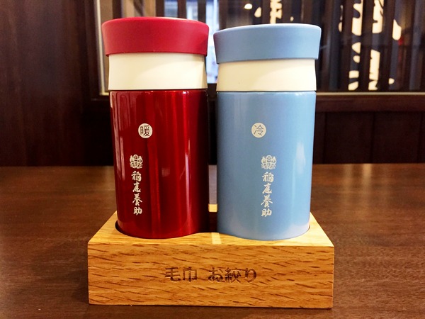 稻庭養助饂飩專門店(松江店)：稻庭養助饂飩專門店 松江店