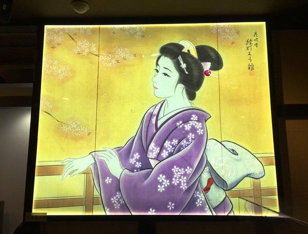 稻庭養助饂飩專門店(松江店)：稻庭養助饂飩專門店 松江店