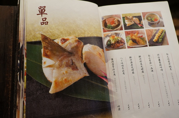 稻庭養助饂飩專門店:(胖樺食記)台北市松江路超級好吃的烏龍麵「稻庭養助饂飩專門店」。雪白如絲綢般的麵條讓人一秒到日本。