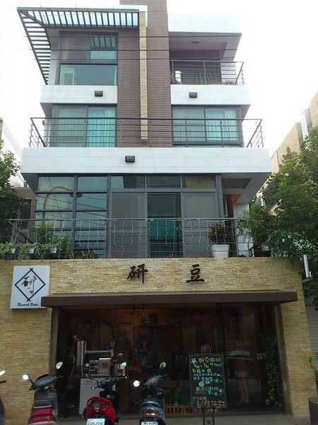 研豆咖啡：隱身高級住宅巷弄中的....研豆咖啡