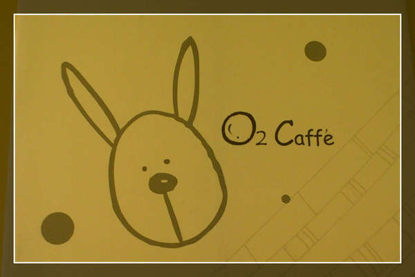 O2 Caff'e 歐圖咖啡館:怎麼看都可愛的~O2 Caff'e 歐圖咖啡館