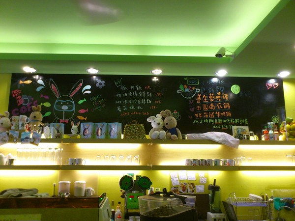 O2 Caff'e 歐圖咖啡館:有兔子咖啡的...O2 Caff'e 歐圖咖啡館