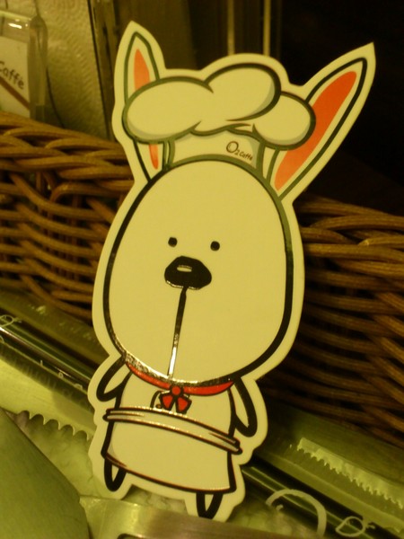 O2 Caff'e 歐圖咖啡館:怎麼看都可愛的~O2 Caff'e 歐圖咖啡館